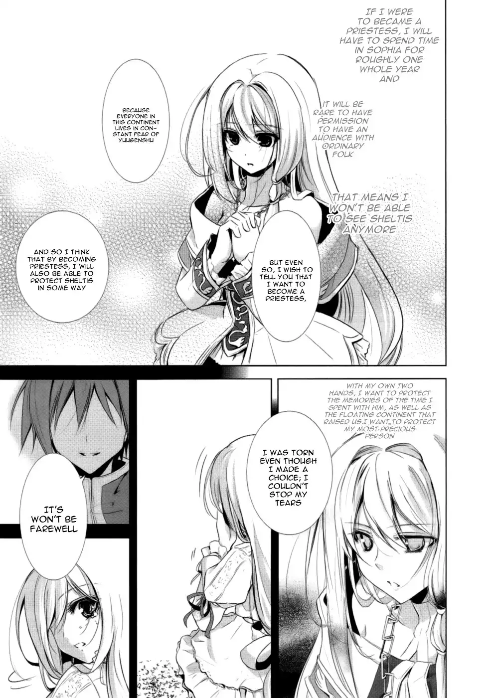 Hyouketsu Kyoukai no Eden Chapter 2 20